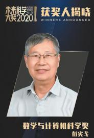 点击查看大图