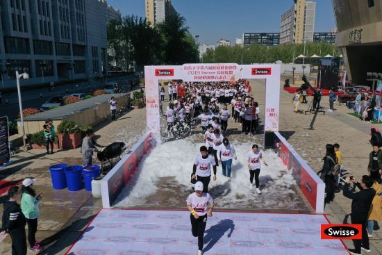 山东大学举办第八届高校联盟健康跑活动
