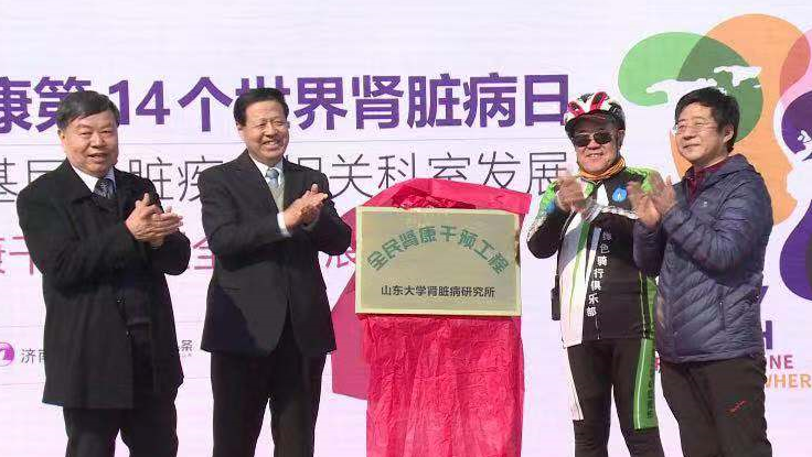微信截图_20190315090759
