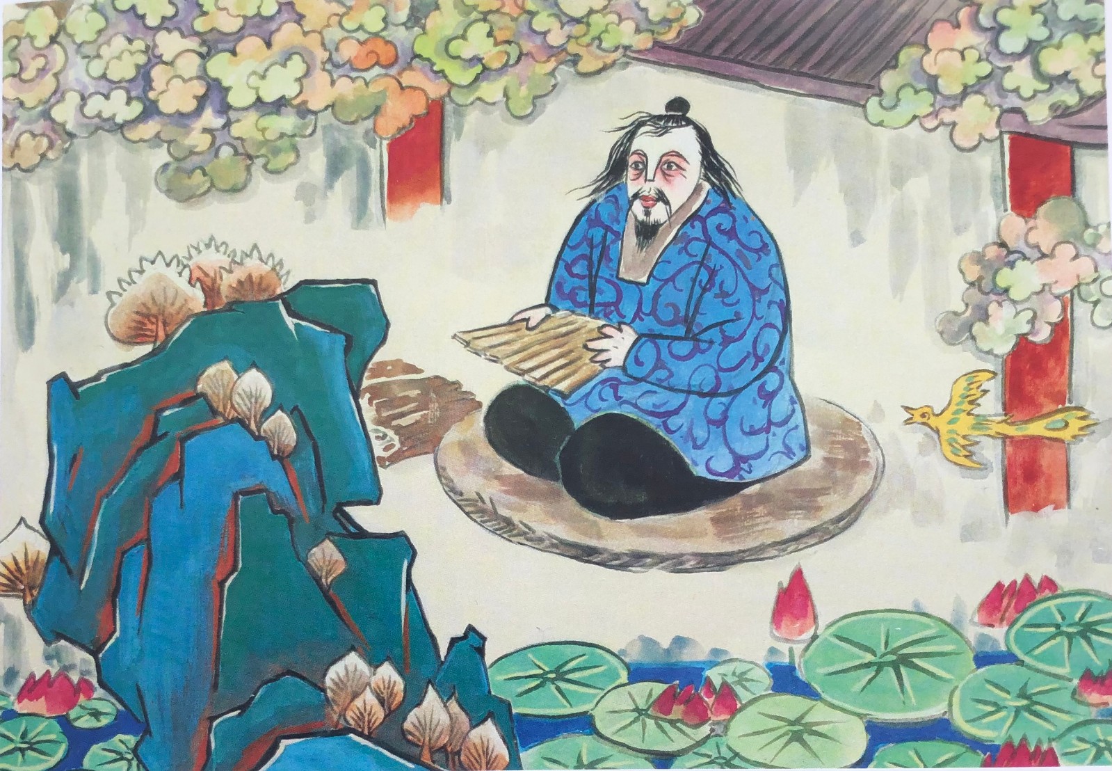 孙膑在此写书