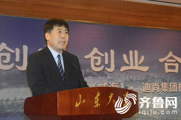 威海高技术产业开发区管委会副主任孙法春