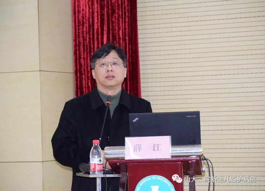 微信图片_20181210134739