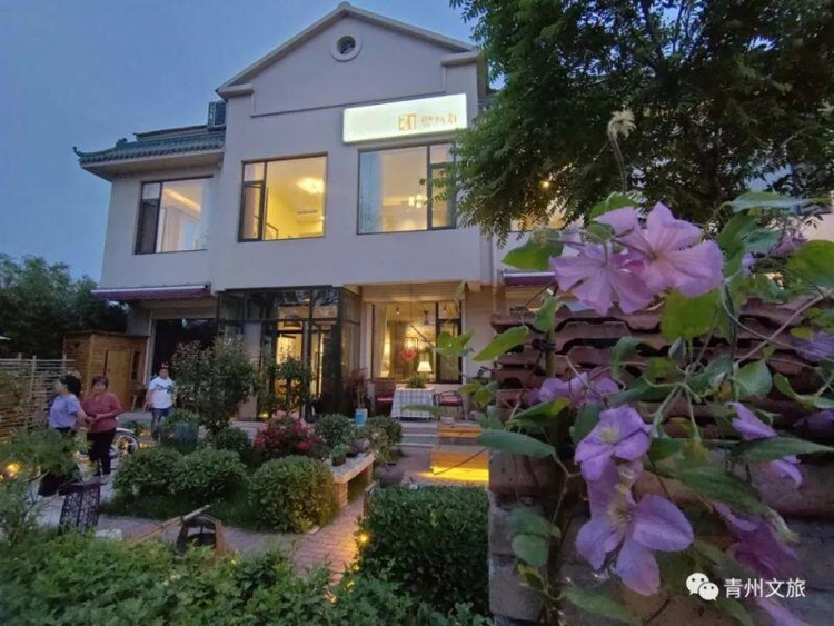 在美丽乡村享受“慢时光” 山东乡村旅游多彩多姿