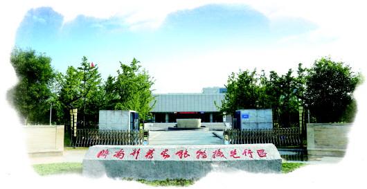 济南新旧动能转换先行区初步规划范围1030平方公里,先行区建设将从“引爆区”开始。(资料片)