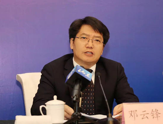 1556432667262661.jpg 微信图片_20190428142150_副本.jpg