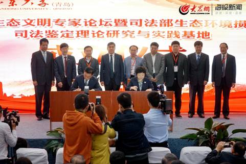 http://qingdao.dzwww.com/jmpd/jmyw/201910/W020191025584724345396.jpg