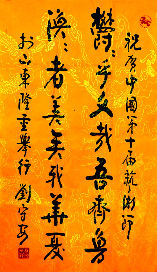 点击浏览下一张 点击浏览下一张