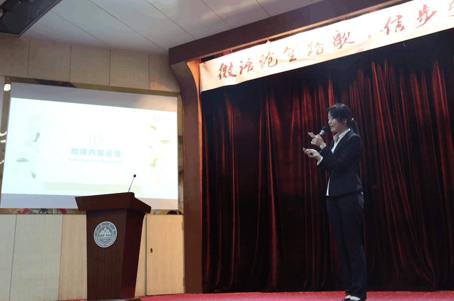 一场新媒体运营思维风暴,壹点带你走近山大新媒体人