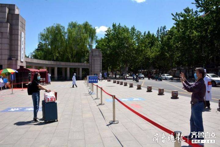 https://img.qiluyidian.net/1589776519448im1589776527642.jpeg?imageView2/2/w/720/q/85|imageslim