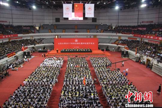 山东大学校长寄语6848名毕业学子:做有担当的人 山东大学校长寄语6848名毕业学子:做有担当的人