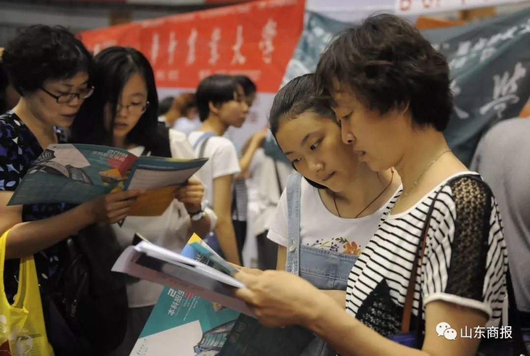 在这里与理想大学精准对接