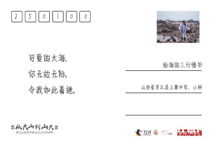 d688ed37f8b9f3e7a93553c5cc9218c7.jpg 图片34.jpg