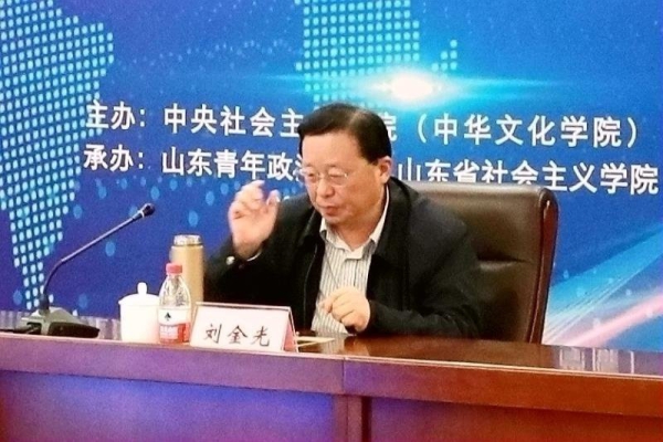 “会通儒学”传统与新时代宗教中国化学术研讨会在我校成功举办 “会通儒学”传统与新时代宗教中国化学术研讨会在我校成功举办