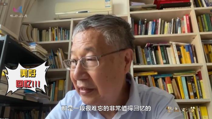 【科普中国繁星追梦】数学很枯燥?这位院士发现其中之美 【科普中国繁星追梦】数学很枯燥?这位院士发现其中之美