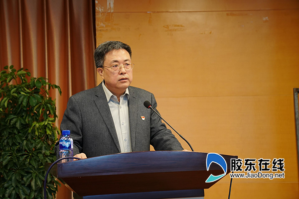 芝罘区卫健局李志晨局长讲话