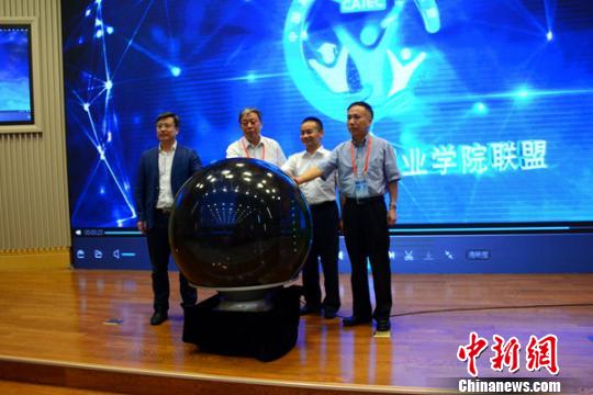 中国高校创新创业学院联盟在山东大学成立