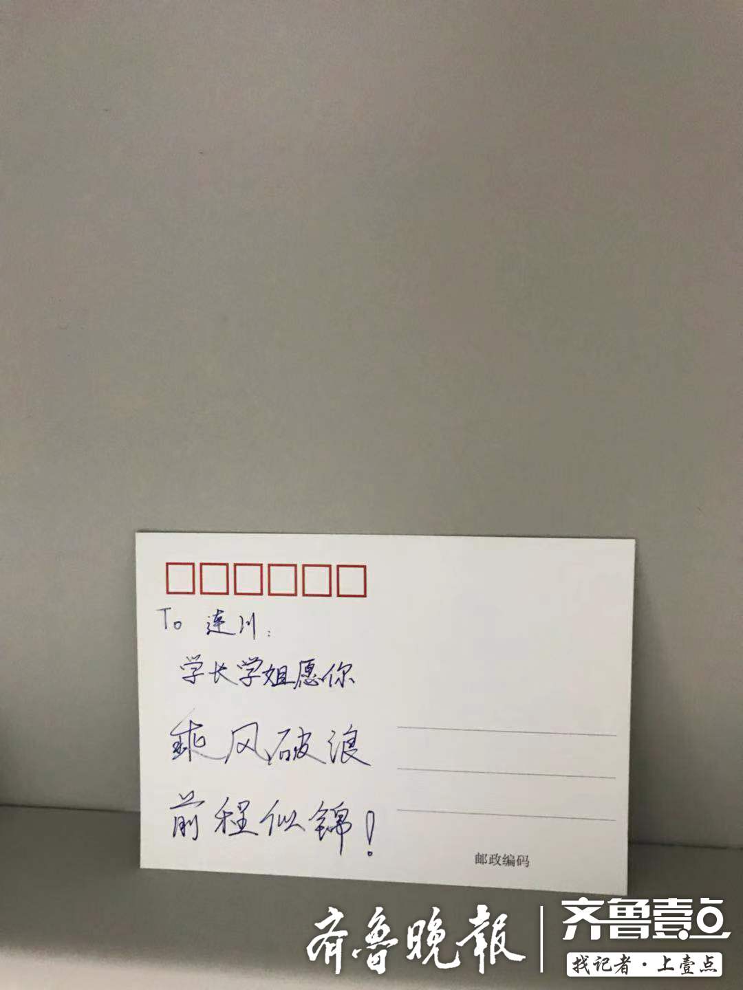 图片加载失败