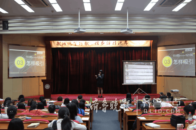 一场新媒体运营思维风暴,壹点带你走近山大新媒体人