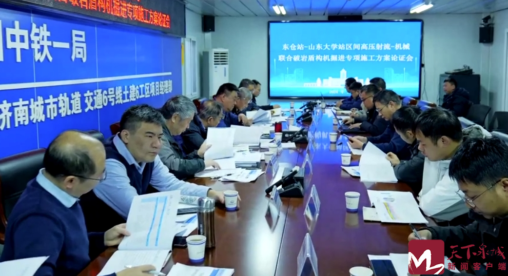 微信截图_20241229190001.png