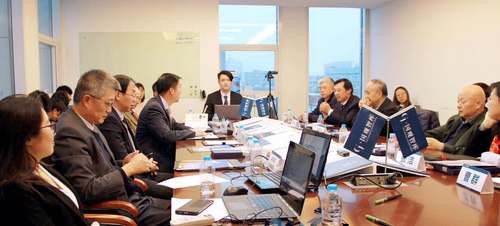 国观智库学术委员会成立仪式在京举行 NEM1_20181211_C0223072112_A1757275