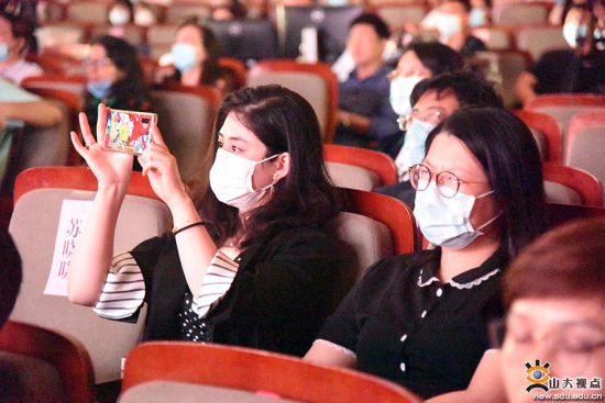http://www.sd.chinanews.com/2020/0603/U421P935DT20200603121844.png