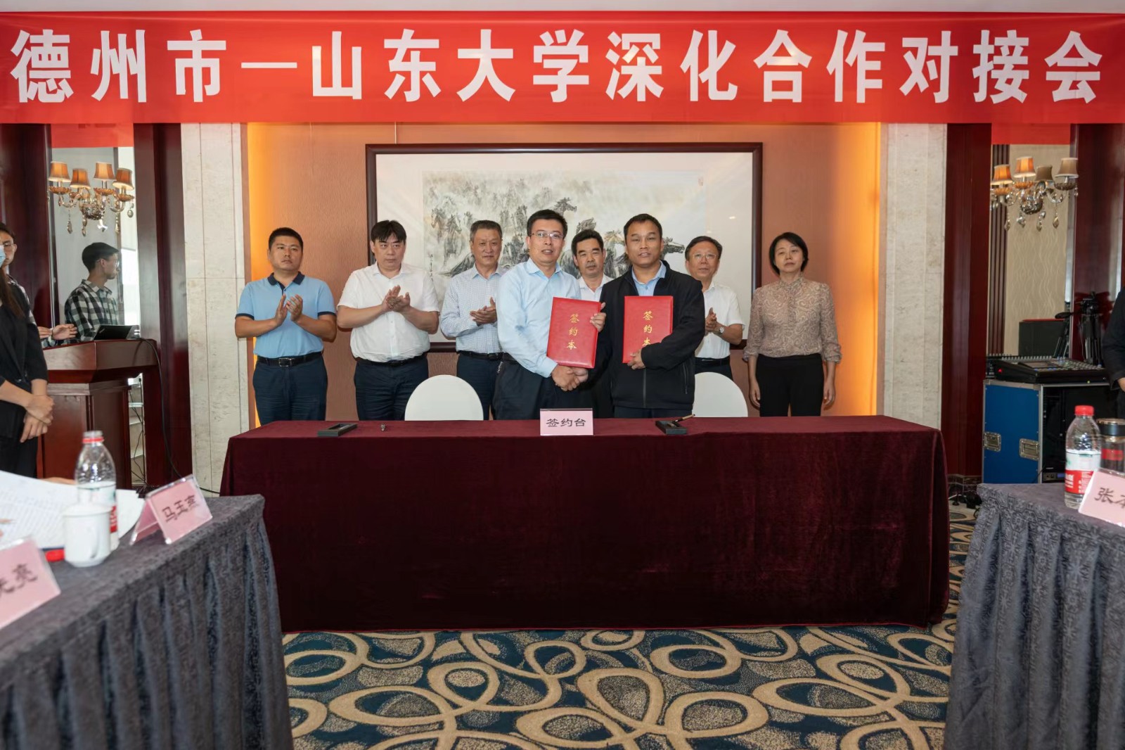 微信图片_20220928184929