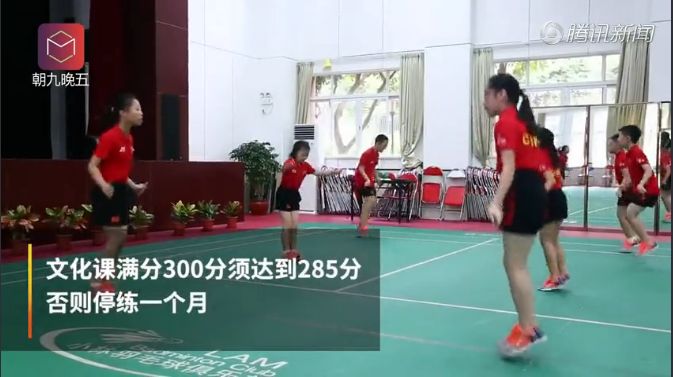 中国小学生暴风式脚速赢得世界杯!国歌奏响那一刻燃哭 中国小学生暴风式脚速赢得世界杯!国歌奏响那一刻燃哭