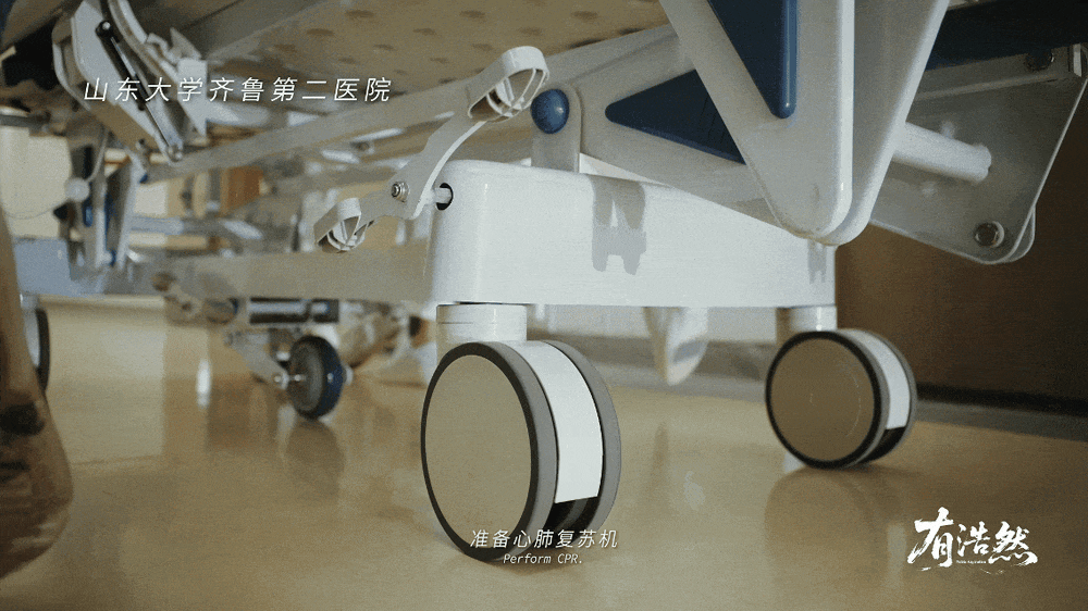 祝福山东大学建校124周年！首部微电影式宣传片《有浩然》重磅发布