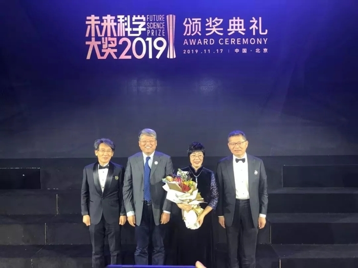 2019未来科学大奖揭晓 山东大学教授王小云成获奖首位女科学家 2019未来科学大奖揭晓 山东大学教授王小云成获奖首位女科学家