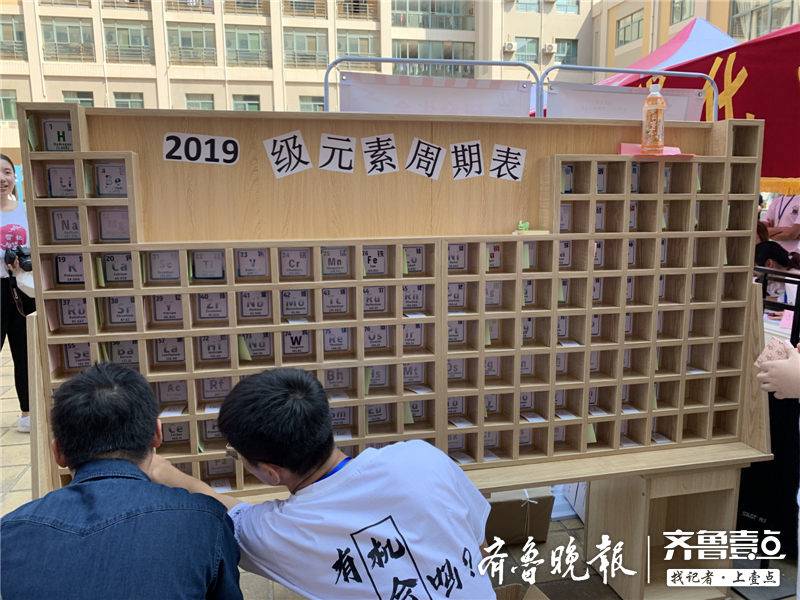 图片加载失败