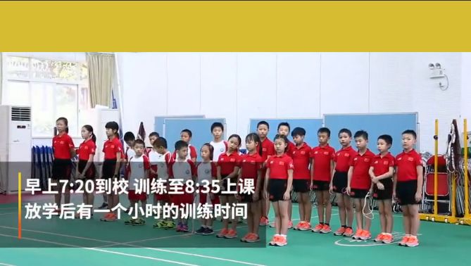 中国小学生暴风式脚速赢得世界杯!国歌奏响那一刻燃哭 中国小学生暴风式脚速赢得世界杯!国歌奏响那一刻燃哭
