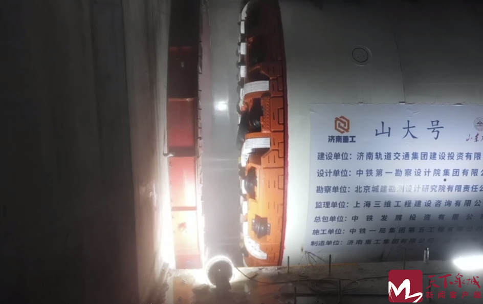 微信截图_20241229190046.png