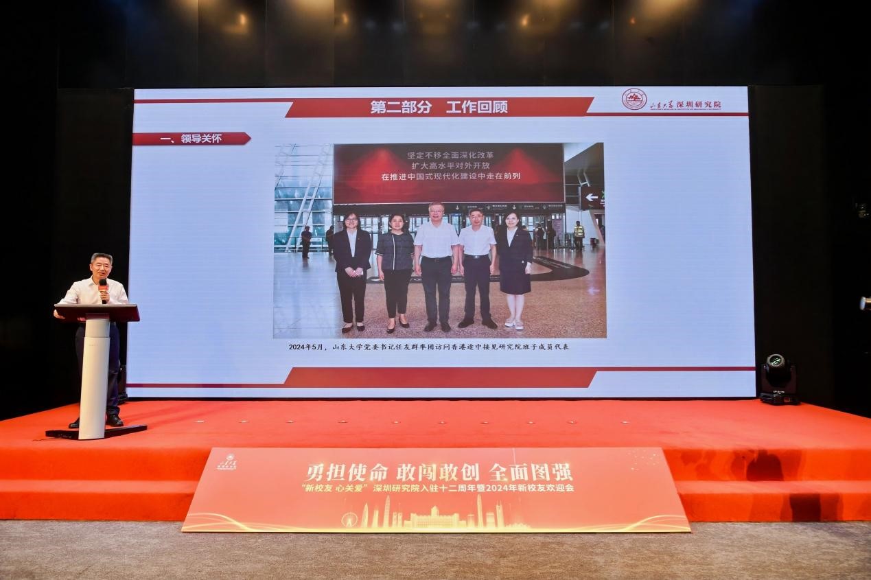 微信图片_20240724094910.jpg 微信图片_20240724094910.jpg