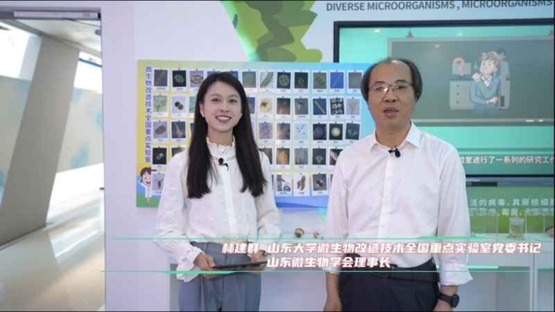 山大这个全国重点实验室里,闪烁着科学家精神的“微光” 山大这个全国重点实验室里,闪烁着科学家精神的“微光”