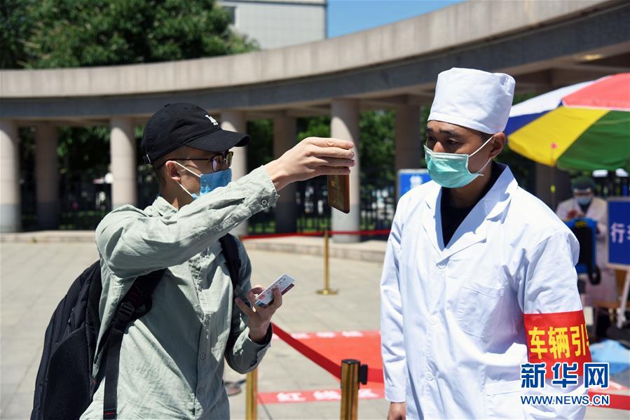 (教育)(2)山东大学迎来首批返校学生