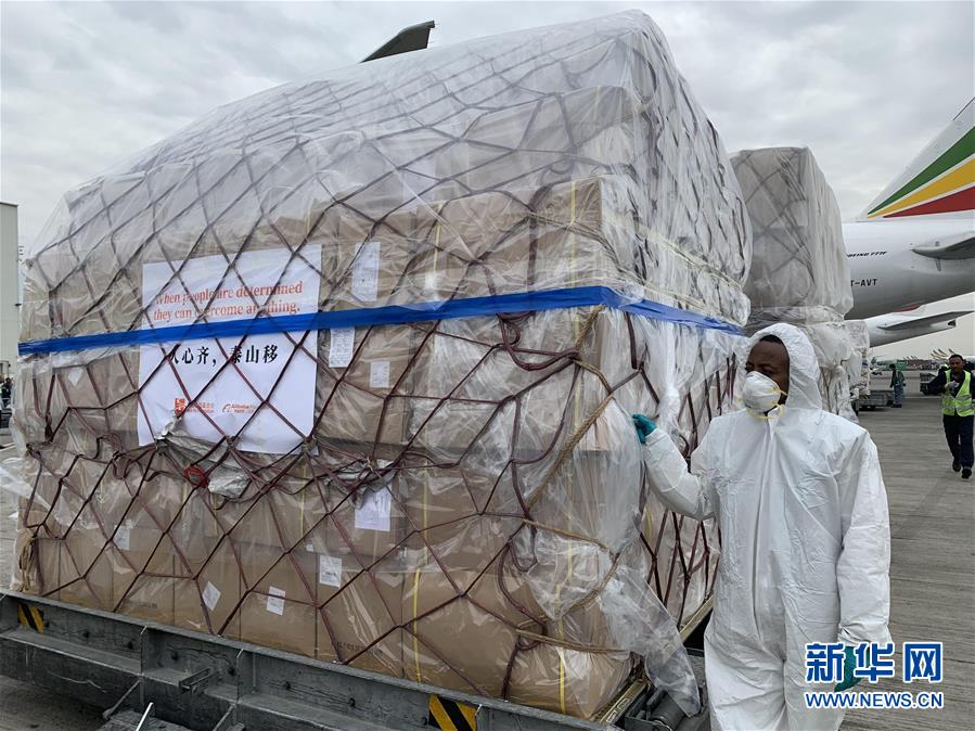 (新华全媒头条·图文互动)(14)“始终把人民群众生命安全和身体健康放在第一位”——中国抗疫彰显“生命至上、人民至上”理念 (新华全媒头条·图文互动)(14)“始终把人民群众生命安全和身体健康放在第一位”——中国抗疫彰显“生命至上、人民至上”理念