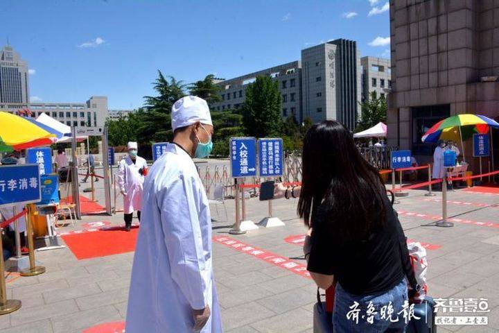 https://img.qiluyidian.net/1589776519449im1589776527642.jpeg?imageView2/2/w/720/q/85|imageslim