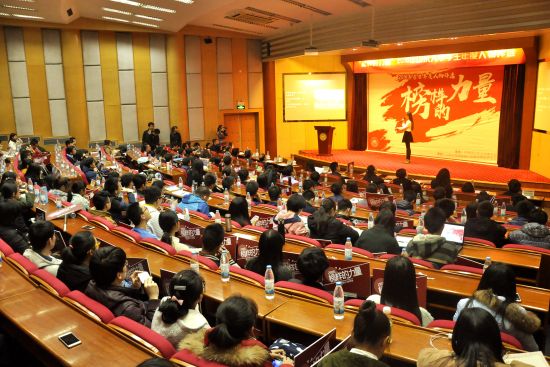 山东大学评选 榜样的力量 16年学生年度人物 媒体看山大