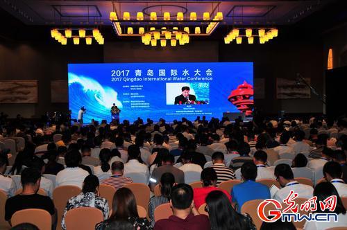 青岛国际水大会开幕 20国水资源利用专家齐聚一堂 青岛国际水大会开幕 20国水资源利用专家齐聚一堂