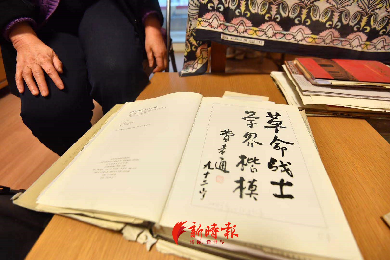 https://pic.jinantimes.com.cn/news_pic/e003b10c47284bd09febf9d04de6865e.jpg