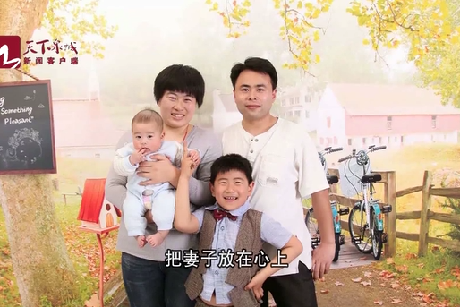 微信截图_20200304141155