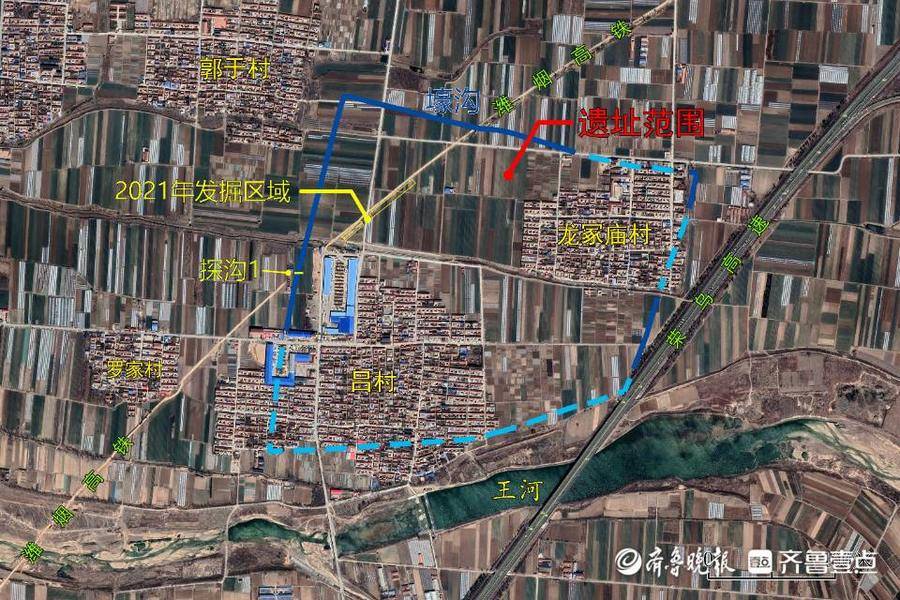 烟台考古发现四千年前大型聚落遗址,面积相当于120个足球场