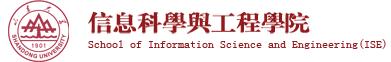 今天早晨,山大正式启动搬家之旅!老校区法学院最先启程