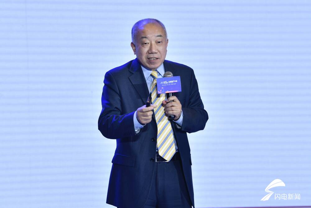 “筑力前行”2021山东地产大会举行 山东地产Top20企业等齐聚一堂共话发展