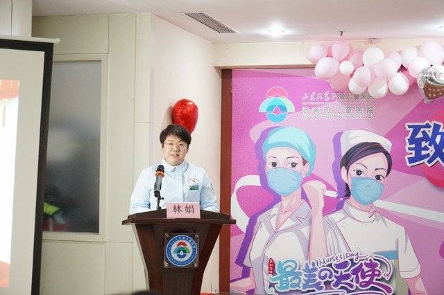 https://img.qiluyidian.net/1589293916315.jpg?imageView2/2/w/720/q/85|imageslim