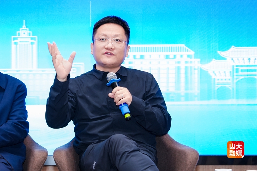 山东大学举办“无止境”课堂第三讲