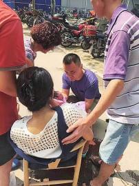 点击查看大图 山大二院 用爱温暖一座城市