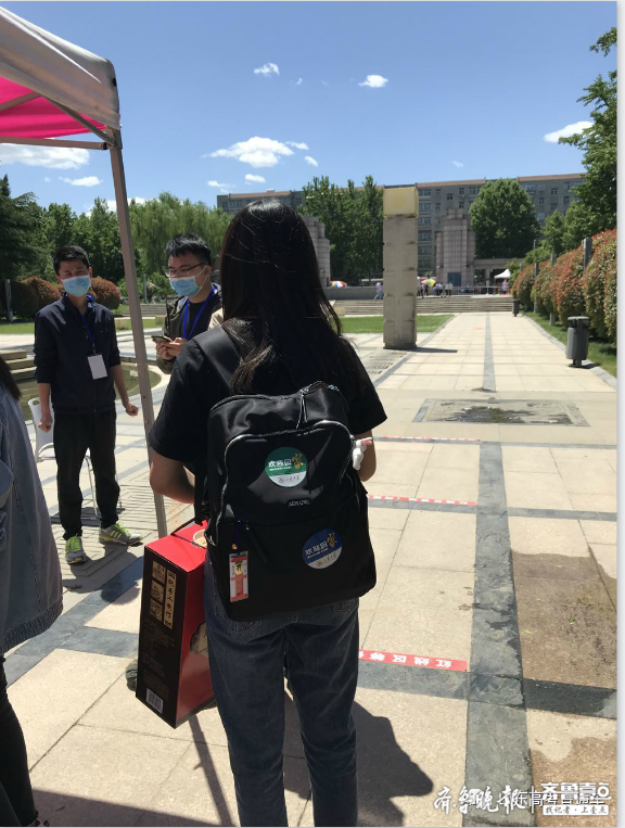 https://img.qiluyidian.net/1589784181406?imageView2/2/w/720/q/85|imageslim https://img.qiluyidian.net/1589784181406?imageView2/2/w/720/q/85|imageslim