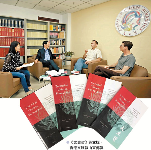 https://dw-media.tkww.hk/epaper/wwp/20210511/TXT_JPG/a13a.jpg