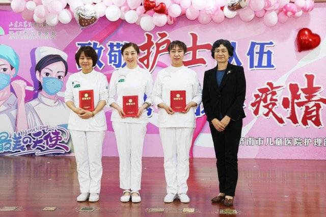 https://img.qiluyidian.net/1589293917773.jpg?imageView2/2/w/720/q/85|imageslim